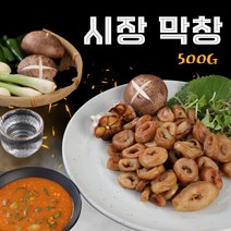과일숙성 대구원조 시장 생막창 500g, 1개