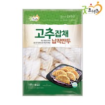 굿프랜즈 고추잡채 납작만두 1000g, 1개