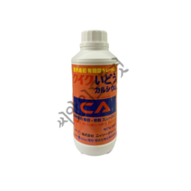 퀵 이동칼슘CA 500ml 유기산킬레이트칼슘제, 1개