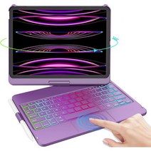 MMK iPad Pro 11 inch Case with Keyboard Air 5Air 4 10.9 Trackpad for and 14 Gen Backlit 10 Color 360, Violet