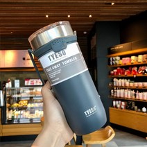 FREELIFE 예쁜 텀블러 보온 보냉 휴대용 대용량 ZI-224, 파란, 710ml