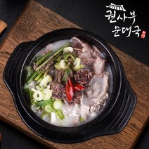 권사부 순대국 600g 4팩 순대국밥 4인분