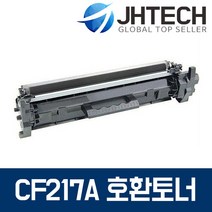 HP CF217A 토너 MFP M130FN M130FW M102W M102A M130A NW, 1Ea, HP M102w 토너 CF217A 최신칩 완제품 완벽호환