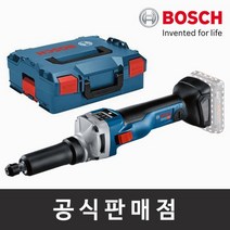 보쉬 정품/GGS 18V-10 SLC/충전스트레이트그라인더/속도조절/본체만/베어툴