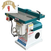 트리머 MX5115A 수리 사이드 목공기계 장비 징밀링 날, T09-3KW220V 큰 무대 수리