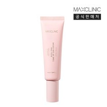 [맥스클리닉]로지핑크톤업크림 톤빨크림(M202321), 단품, 단품