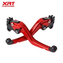 야마하 XMAX300 튜닝 XRT 조절식 레버 숏 엑스맥스300 튜닝레바 17-22년, Red - 레드