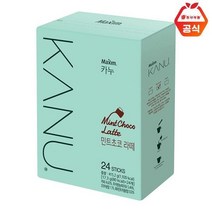 /카누 카누 민트초코 라떼 24T