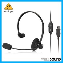 베링거 HS10 USB 모노 헤드폰 마이크 헤드셋 게이밍 사무실 스위블 마이크 장착 헤드셋
