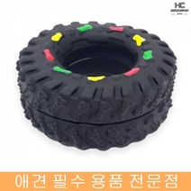 호기심자극 포메라니안 삑삑이장난감 웨스티 닥스훈트 시추놀기