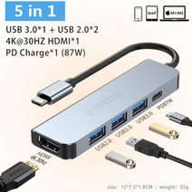 USB허브 도킹 스테이션 3.0타입 To HDMI 호환 회로 분배기 어댑터 맥북 프로 에어 노트북 액세서리, 1에서 5