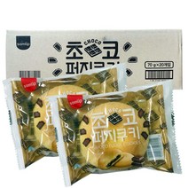 초코퍼지쿠키 70g 20입 /대용량/업소용/대용량과자/수입쿠키/초코쿠키/수입과자/벌크/안주, 20개입_1박스