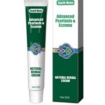 건선약 손 손가락 발 두피 건선 연고 크림 가려움 1+1