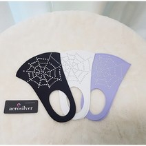 큐빅 스파이더 디자인 빨아쓰는 에어로실버 효성 3D입체 연예인 마스크 귀안아픈 패션 마스크, 화이트, 1개, 1개