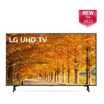 LG 55인치 139cm(55) LED 스마트tv 4K UHD 미사용리퍼 55UQ7070ZUE 로컬O, 지방 스탠드설치비포함