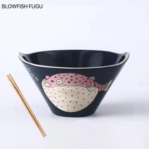 BLOWFISH FUGU 일본식 라면그릇/밥그릇 국그릇세트/냉면그릇/라면그릇/라면예쁜그릇, 20cm, E