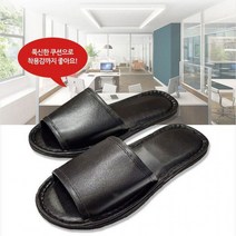 다용도 레자슬리퍼 학원슬리퍼 거실실내화, 가죽레자슬리퍼 여성레드