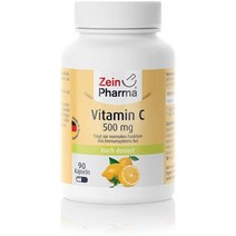 독일직구 ZeinPharma 비타민 C 500mg 90캡슐 3개월 서플라이 글루텐 프리 비건 코셔 할랄 독일제 g 멀티컬러 뉴트럴 53.5g, 수량, 상세참조