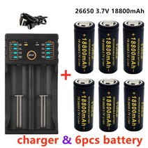 충전용배터리 2022 LED 손전등 충전기용 충전식 리튬 이온 배터리 26650 18800mAh 3.7V 50A 신제품, 3.7 볼트_YELLOW