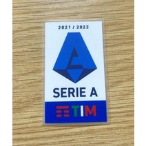 이탈리아 세리에 a 축구 패치 리그 축구 축구 배지 패치, 2-세트