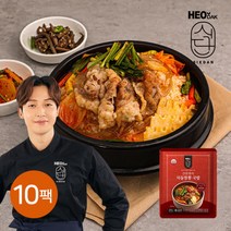 허닭 허닭식단 간편 한끼 차돌짬뽕 국밥 210g 10팩