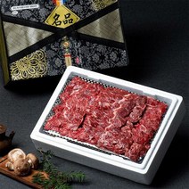 [자연맛남] 마장동한우 프리미엄 특수부위 선물세트 1등급 1kg, 단품