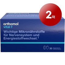 Orthomol 오쏘몰 독일 직배송 바이탈 f 멀티비타민 미네랄 정제 캡슐 콤보 30회분, 2팩