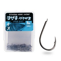 지누바늘 감생이바늘 감성돔 붕어대물낚시바늘 벌크포장100개 1호-12호