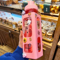 심플 어른 빨대 컵 대용량 학생 물병 700ML/900ML, 핑크, 700ML