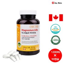 요호 마그네슘440mg 비타민B6 30mg 90캡슐3개월분, 90정, 1개