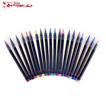 연우필방 아카시아 붓펜 낱색 20색 캘리펜 캘리그라피 서예, 10-다색, 상세페이지 참조14