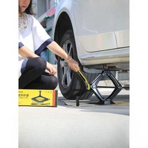 자동차 용 특수 유압 잭 쟈키 작기 에어 공업용 공구, 1.5톤 수동식 1세대 / 자동차용