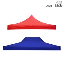 오션웨일 접이식 야외 천막 2x2 A단품 (천막 지붕만) 포장마차 캐노피 행사용천막, (A단품)블루