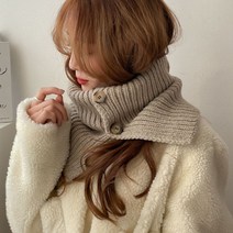 키메라제이 터틀단추 골지 니트 목폴라 바라클라바 머플러 넥워머 8color