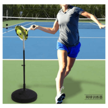 테니스 스윙 연습기 셀프 혼자 연습기계 실내 홈트