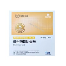 GSL S-Body 클린화이바 1박스(40포), 1개, 160g