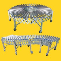 저상 알루미늄 자바라 컨베이어 롤러 카페트 콘베어 컨베어 로라 산업용 물류 운반 벨트 상하차, N2077_DFCA-4035