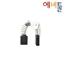디월트 부품 DWS780 TYPE20 21 DWS713 TYPE20 카본 브러쉬 - 623919-00 (2개 1조)