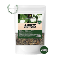 삼백초 잎 삼백초차 국산 건재 원물 200g