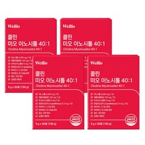 웰리오 콜린 미오 이노시톨 엽산, 4박스, 30포