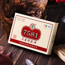 차이준 보이차 전차 숙차 중차보이차 공식 플래그십 스토어 홈페이지 7581숙차250g*4운남보洱 차 중미정품