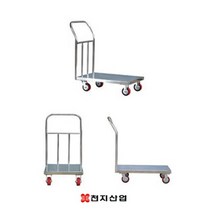 천지 구르마 핸드카트 식품업체 스텐구르마, 선택01. 스텐대차 301