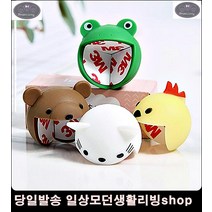 생활잡화 기둥보호대 아이들 꽈당 가드 유아안전용품 아기안전장치 소품샵 코너캡, 핑크 고양이