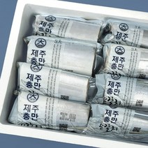맛남의광장 성산포 제주갈치 손질갈치 왕특대3팩 (12토막) 팩당600~690g