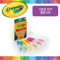 크레욜라 기능성 마카 형광 6색(536894), 단품, 단품