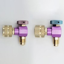 BBT 90도 미니 컨트롤밸브 410용 190601 / 22용 190602, 22용 (190602)