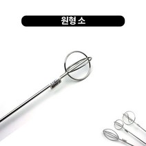 드릴용반죽기 3type 밀가루 거품기 업소용, 원형 소
