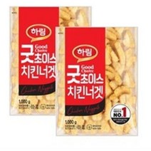 하림 치킨너겟(2) 1000g x 4개, 2개, 1kg
