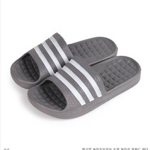 EVA 그레이 삼선 슬리퍼 중학교 고등학교 사무실 회사 슬리퍼