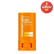 더마 쉴드 선스틱 SPF 50+/PA++++ 18g, 없음